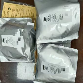 XDS-7 HCL新宇宙COSMOS高精度氯化氫傳感器