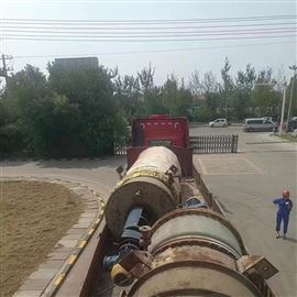 回收二手制浆黑液蒸发器