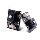 TB600B-O3-5臭氧傳感器模組