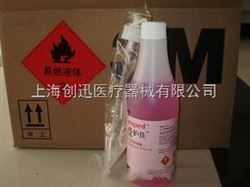 92503M愛護佳牌免洗手消毒液