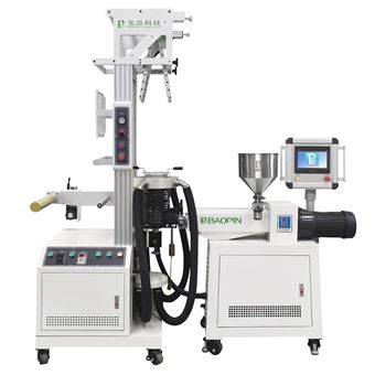 实验型小型吹膜机PLC程控型薄膜吹塑机