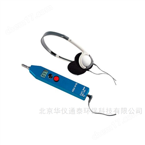 德國FAST Aqua M-50D電子聽漏棒