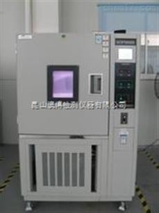 AB-100平面型氙灯耐气候老化箱