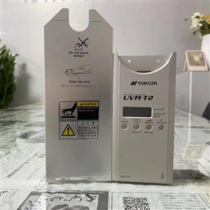 UVR-T2代理品牌 TOPCON拓普康 照度计