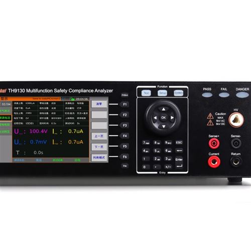 同惠多功能五合一安規(guī)綜合分析儀