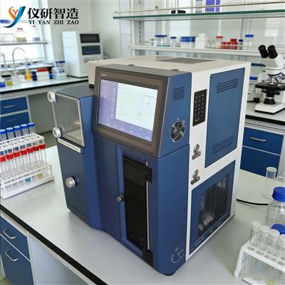 YJ-0611D全自動丁香*餾程測定儀