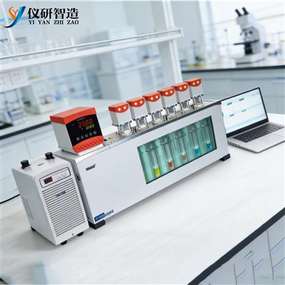 IV2600自動(dòng)粘度儀（6位）