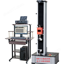 WDW-01微机控制电子式wan能试验机100N