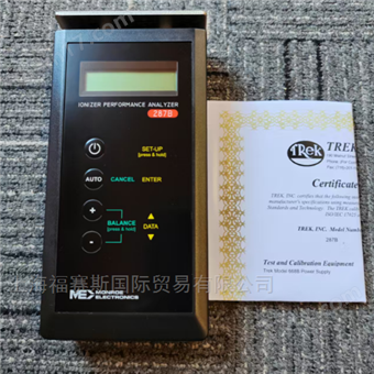 代理美国梦露ME287B静电衰减测试仪离子风机