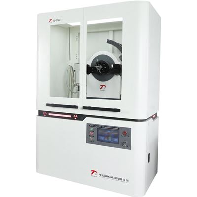 TD-3700高分辨X射线衍射仪
