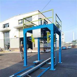 编织袋矿石粉粉末吨袋包装秤600公斤