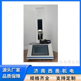 CHT十工位軟膠囊彈性硬度測(cè)試儀