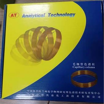 AT.624   30*0.25*1.4兰化所/中科凯迪气相色谱柱/毛细管柱