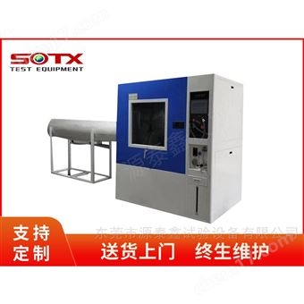 IPX56淋雨試驗箱