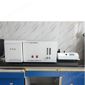 微庫(kù)侖硫氯含量測(cè)定儀