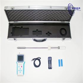 SH-300I声晖玻璃罩防护声强测量仪能量强度检测