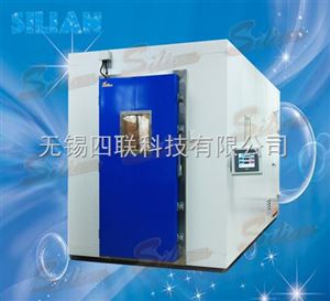 GDW步入式试验室厂家