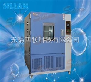 夹层高低温箱-价格