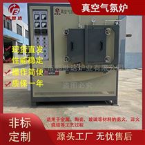 BXZQ-36-16真空實驗爐 無氧退火爐 氣氛燒結爐