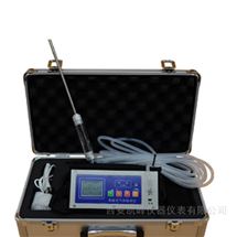 內(nèi)置泵四合一氣體檢測(cè)儀