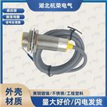 NBN8-18GM40-Z0接近開關(guān)的響應(yīng)時(shí)間是多少