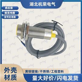NBN8-18GM40-Z0接近開(kāi)關(guān)的響應(yīng)時(shí)間是多少
