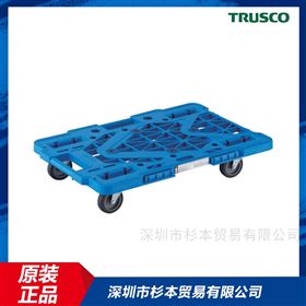 MPK600JBKTRUSCO中山推车