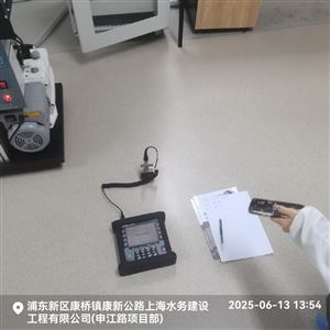 現(xiàn)場動(dòng)平衡儀 帶數(shù)據(jù)存儲(chǔ)