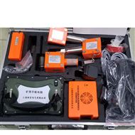 CSD21W 礦用水泵無線多參數測試儀