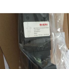 瑞士Bieri流量閥PDB-61-P-700-25-24-V-C*00
