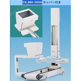 精品原裝SUGIDEN杉山電機自動換箱器