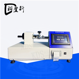 KDS-LL009金属拉链抗扭转试验机 拉头扭转测试仪