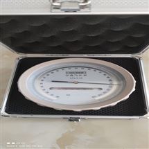 MHY-18491空盒氣壓表