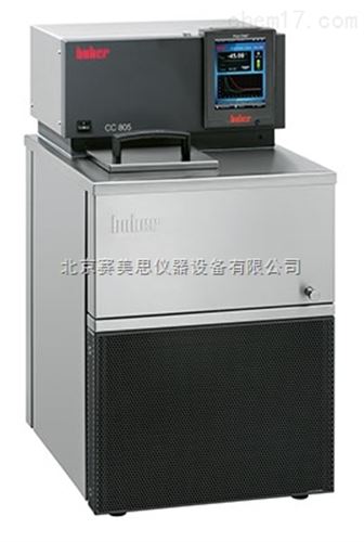 低温油浴
