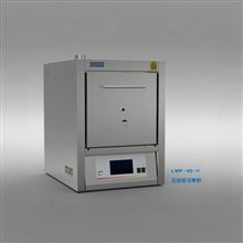 LMF 实验室炉