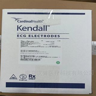 31192521 H92SG美國進口一次性使用心電電極片