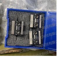 美國Arobotech耐磨墊片GD15370E