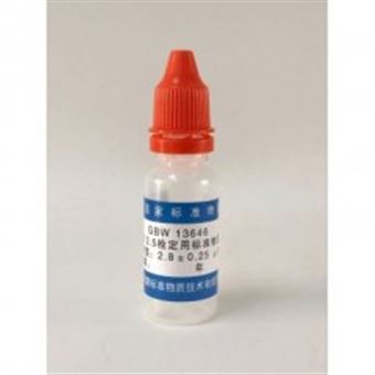 PM2.5检测用标准物质