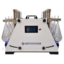 GGC-CS系列分液漏斗垂直振蕩器