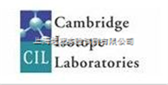 Cambridge Isotope Laboratories公司介紹