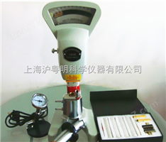 上海NDJ-79旋轉(zhuǎn)粘度計(jì) NDJ-79旋轉(zhuǎn)粘度儀*