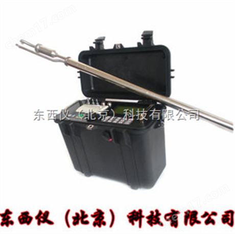 wi96651全自動煙塵煙氣測試儀