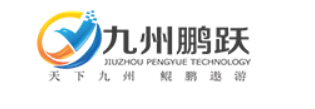 北京九州鵬躍科技有限公司