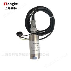 SZ-6振動速度傳感器
