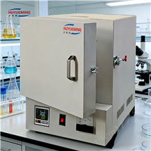 滬粵明1200℃一體箱式電阻爐SX2-5-12N