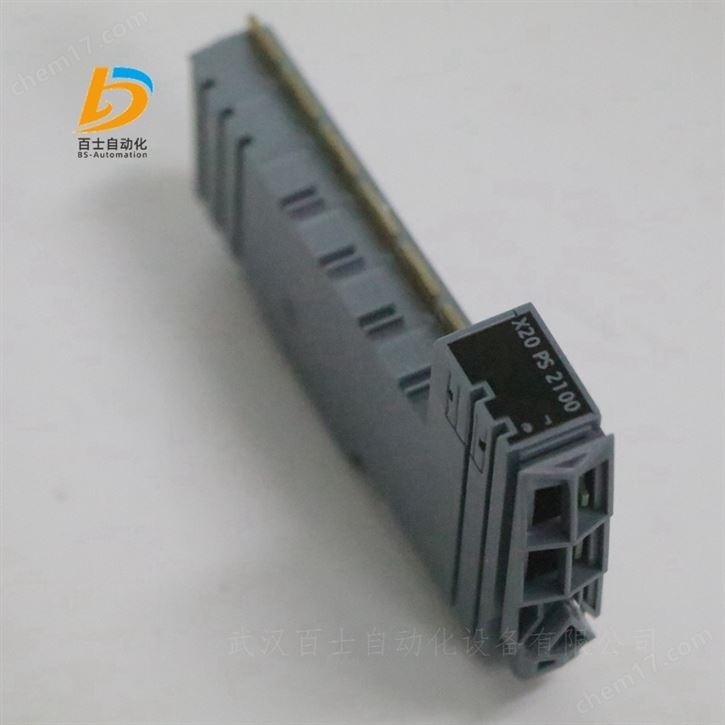 貝加萊電源模塊X20PS2100