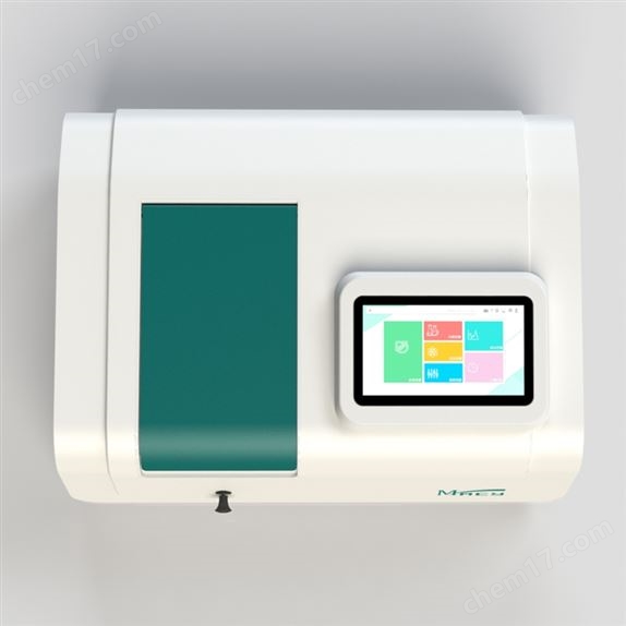 M-2700比例雙光束紫外可見分光光度計