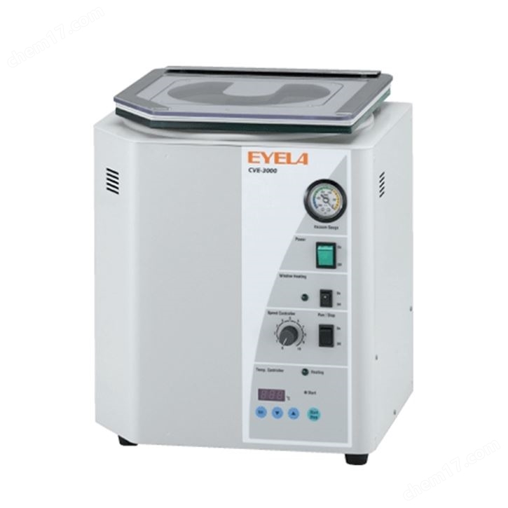 東京理化?離心濃縮裝置CVE-3000