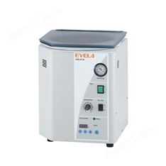 離心濃縮裝置CVE-3110