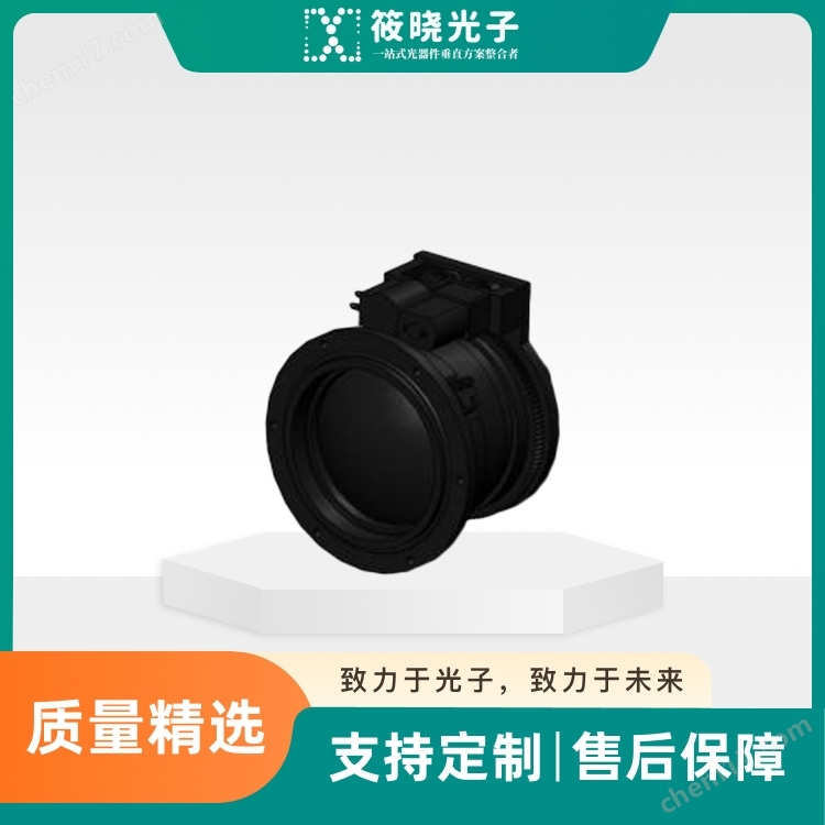 中波制冷電動(dòng)調(diào)焦鏡頭(50mm/2.0)|工業(yè)研發(fā)（機(jī)器視覺(jué)）